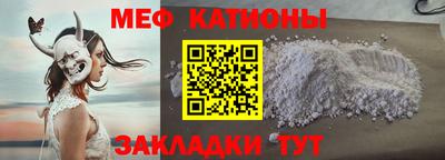 эйфоретик Жуковский