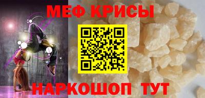 эйфоретик Жуковский