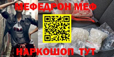 каннабис Заводоуковск