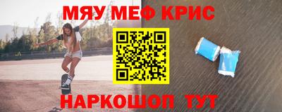 эйфоретик Жуковский