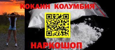каннабис Заводоуковск