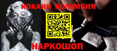 PSILOCYBIN Заволжье