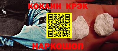 PSILOCYBIN Заволжье