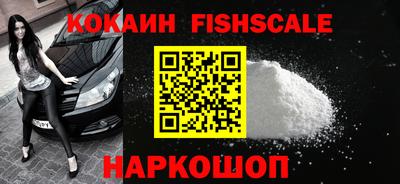 PSILOCYBIN Заволжье