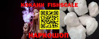 PSILOCYBIN Заволжье
