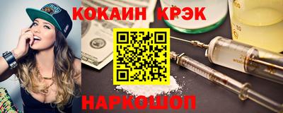 PSILOCYBIN Заволжье