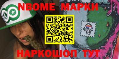 эйфоретик Жуковский