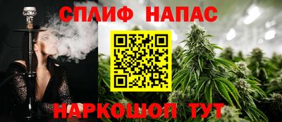 эйфоретик Жуковский