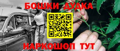 PSILOCYBIN Заволжье