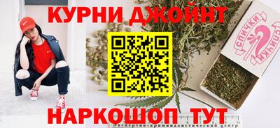 PSILOCYBIN Заволжье