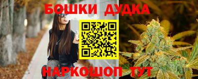 PSILOCYBIN Заволжье