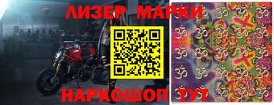 эйфоретик Жуковский