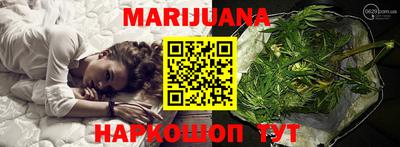 PSILOCYBIN Заволжье