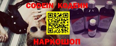 эйфоретик Жуковский