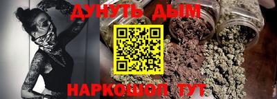 PSILOCYBIN Заволжье