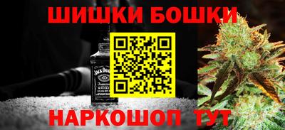 эйфоретик Жуковский