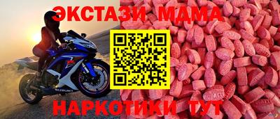 каннабис Заводоуковск