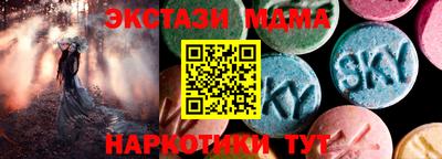 эйфоретик Жуковский