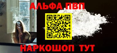 эйфоретик Жуковский