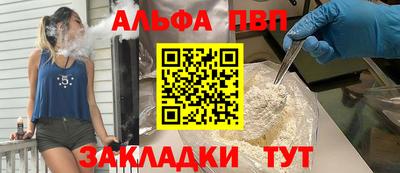 эйфоретик Жуковский