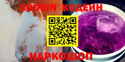 эйфоретик Жуковский