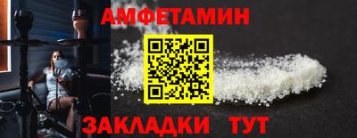 PSILOCYBIN Заволжье