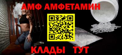 каннабис Заводоуковск