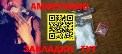 каннабис Заводоуковск