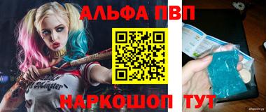 эйфоретик Жуковский