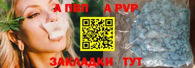 эйфоретик Жуковский