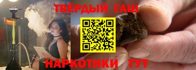PSILOCYBIN Заволжье
