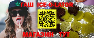 эйфоретик Жуковский