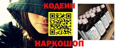 эйфоретик Жуковский