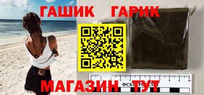 эйфоретик Жуковский