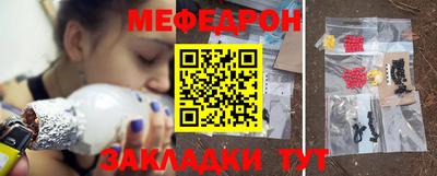 PSILOCYBIN Заволжье