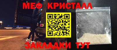 каннабис Заводоуковск