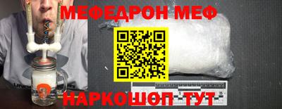 каннабис Заводоуковск